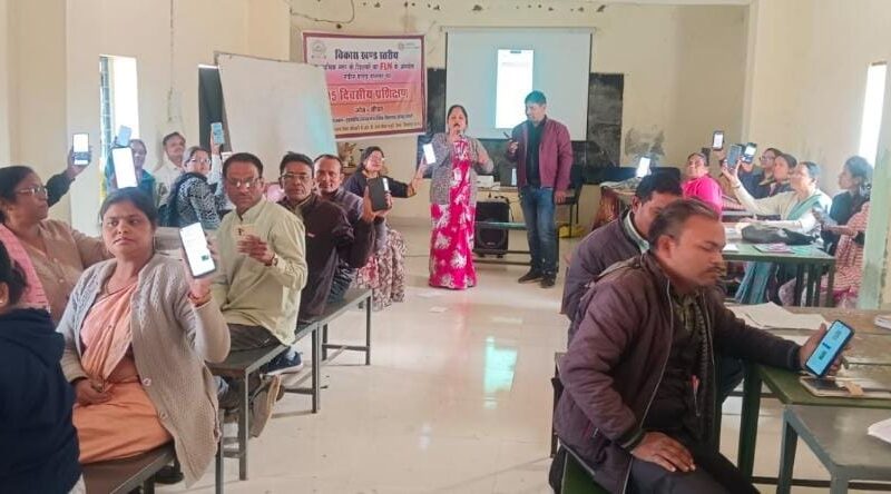 परीक्षा पे चर्चा 2026 में छत्तीसगढ़ की बड़ी उपलब्धि: पालक सहभागिता में देश में प्रथम